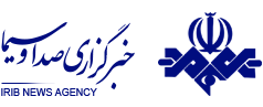 خبرگزاری صدا و سیما 
